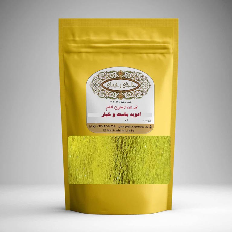 ادویه ماست و خیار