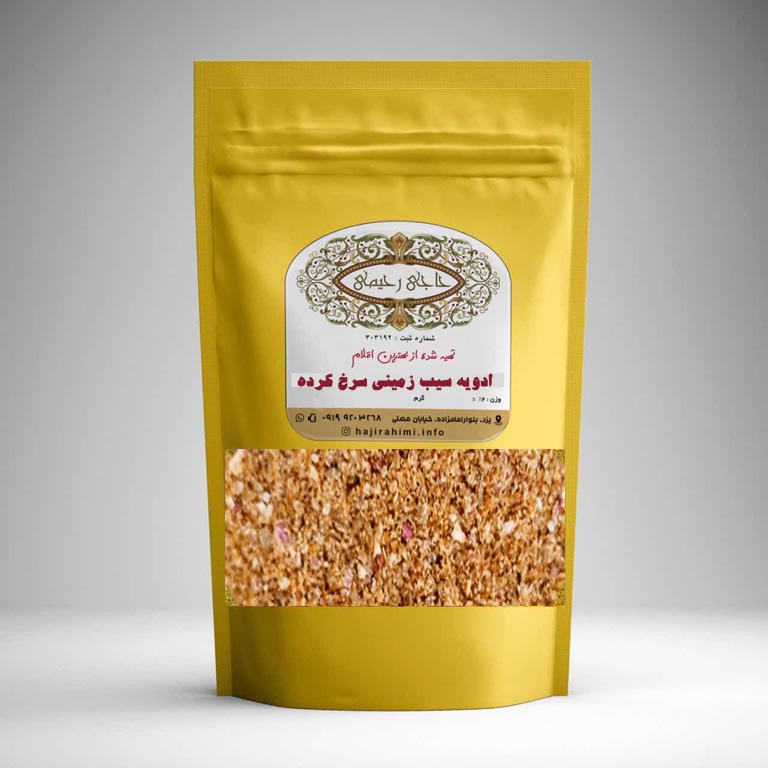 ادویه سیب زمینی سرخ کرده