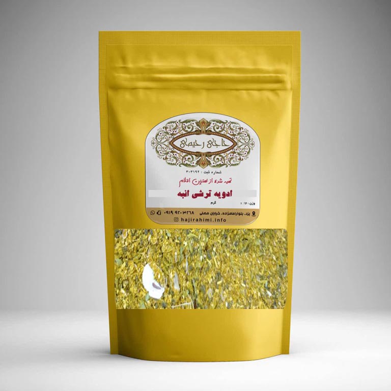 ادویه ترشی انبه