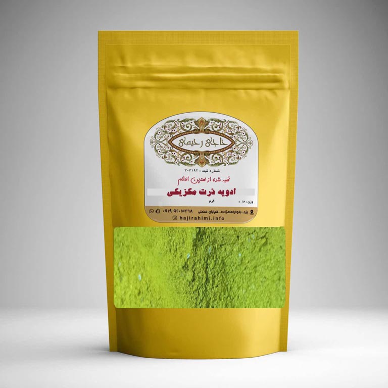 ادویه ذرت مکزیکی